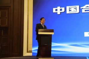 “生物新材料的名片”——凯赛生物以创新带来轻量化材料启示