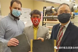 碳纳米纤维强韧化碳纤维复合材料ZT-CFRP更轻更坚固