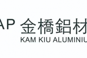 金桥铝材集团自主研发500Mpa级7000铝合金保险杠合金获得丰田材料认证通过
