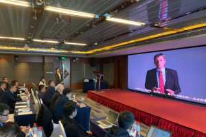 2021年第8届中德轻量化技术年会在沈阳举行