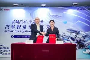 长城携手宝武镁业，推进镁合金在新能源汽车轻量化的应用